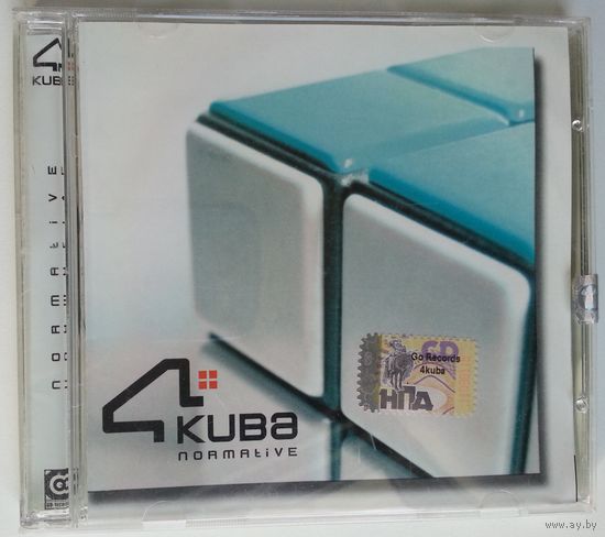 CD 4Kuba (г. Брест) – Normative (2006) Breakbeat, House, Breaks, Electro