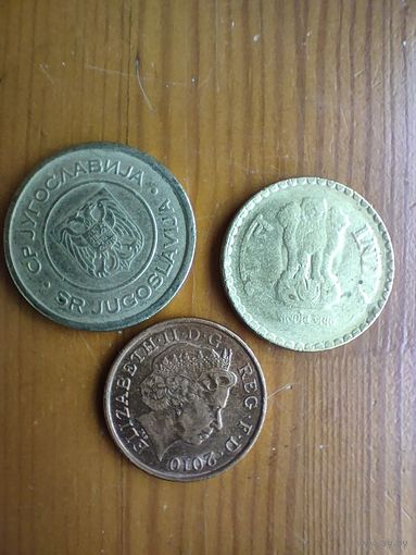 Югославия 5 динаров 2000, Индия 5 рупий 2009, Великобритания 1 пени 2010-34