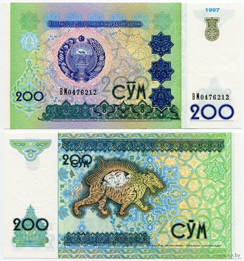 Узбекистан. 200 сум (образца 1997 года, P80, UNC) [серия BM]