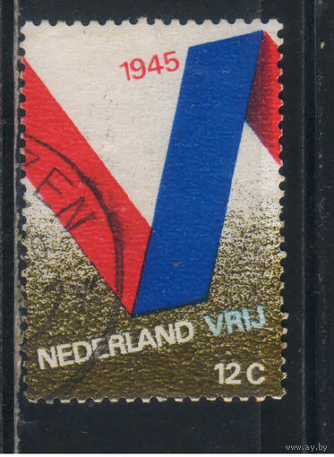 Нидерланды 1970 25 летие Освобождения #941