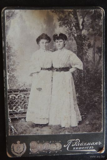 Фото "Дамы эпохи", Кишинев, до 1917 г.