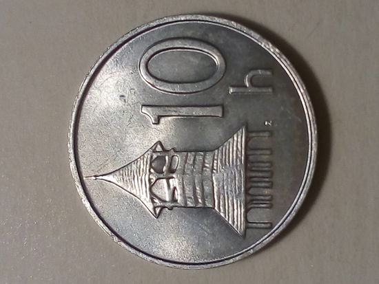 10 геллеров Словакия 2002