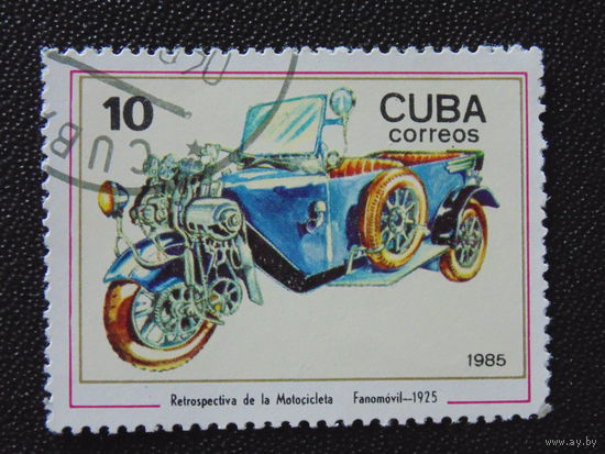Куба 1985 г. Мотоцикл.