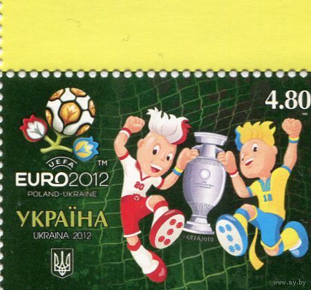 Украина 2012 год, -логотип чемпиона Европы по футболу **