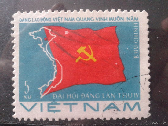 Вьетнам 1976 4-й съезд компартии: флаг и карта