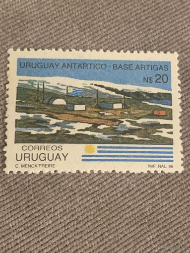 Уругвай 1986. Антарктическая база Artigas