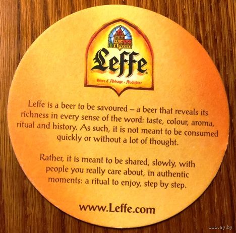 Подставка под пиво Leffe No 5