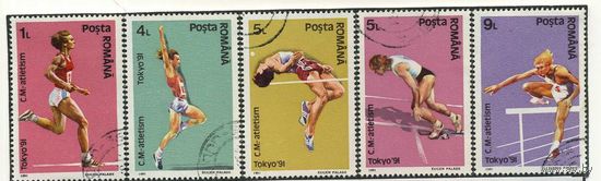 Румыния /спорт/ 1991г-1850