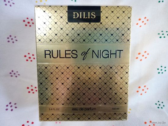 DILIS Rules of night снятость
