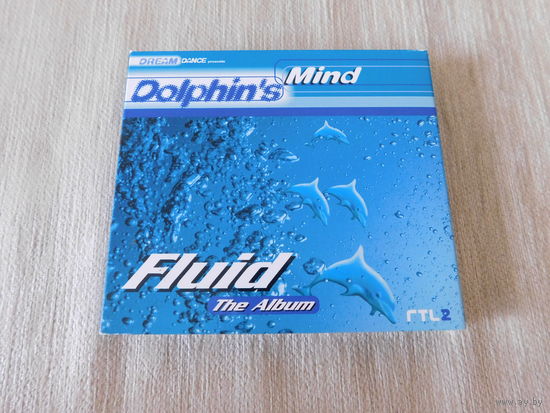 Dolphin's Mind - Fluid-The Album 3CD Европа