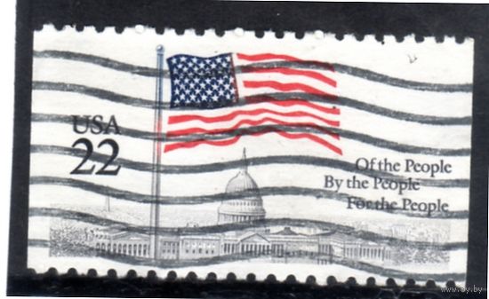 США.Ми-1739С. Американский флаг над Капитолием.1985.