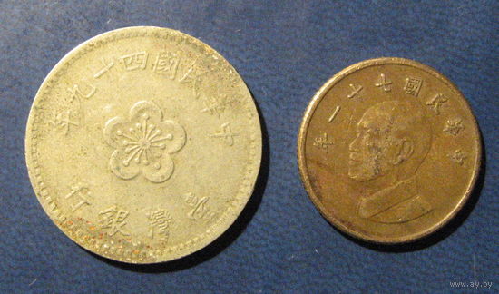Тайвань. 1 доллар 1980 и 1982
