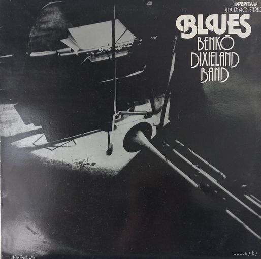 Benko Dixieland Band – Blues