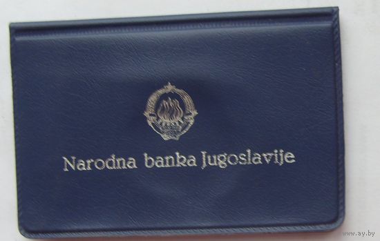 Югославия 5000 динар 1989 г Саммит неприсоединившихся государств UNC БУКЛЕТ