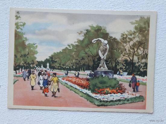 Оссовский  парк культуры 1957  10х15 см