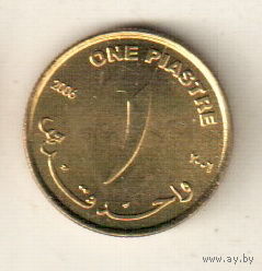 Судан 1 пиастр 2006