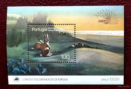 Марки Португалии чист: блок фауна, заяц 1985г, 8.0 Михель-евро!