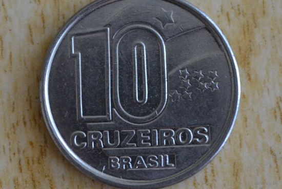 Бразилия 10 крузейро 1990