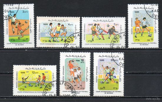 Чемпионат мира по футболу в Мексике Афганистан 1986 год серия из 7 марок