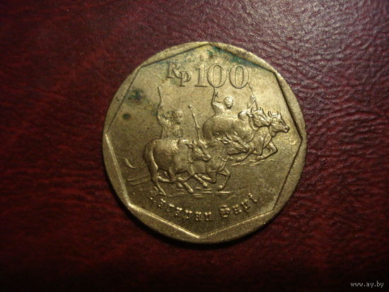 100 рупий 1994 года Индонезия