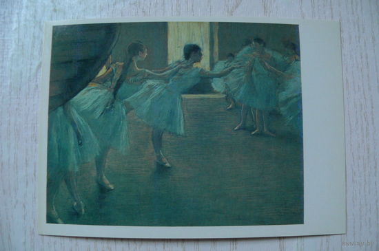 Дега Э., Танцовщицы на репетиции; 1984, чистая.