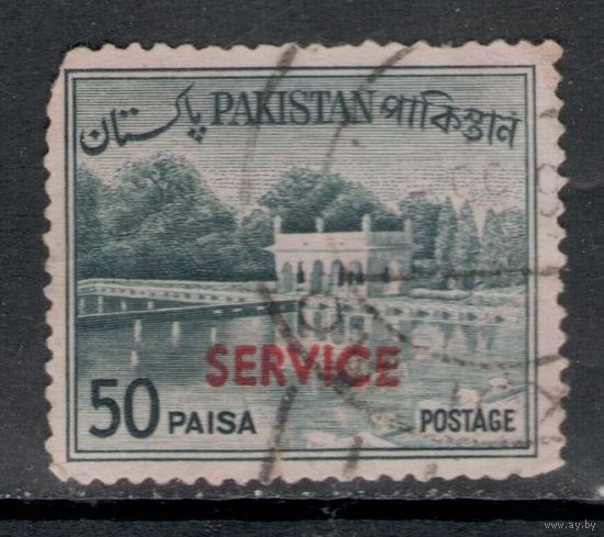 Пакистан 1962/ Служебные / Горы / Архитектура / Сады Шалимара.