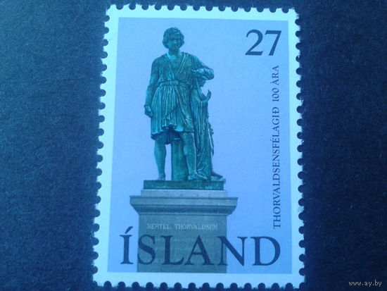 Исландия 1975 памятник