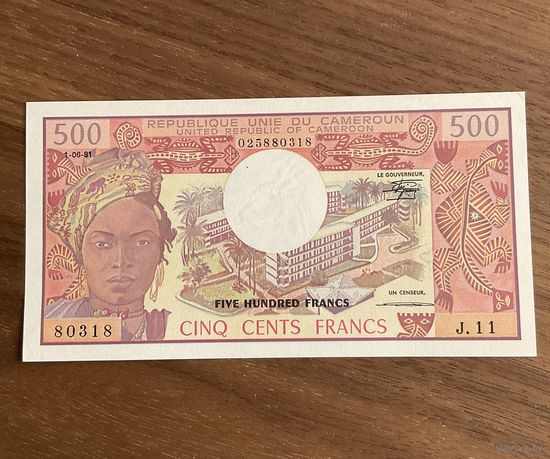 Камерун 500 франков 1981 г.