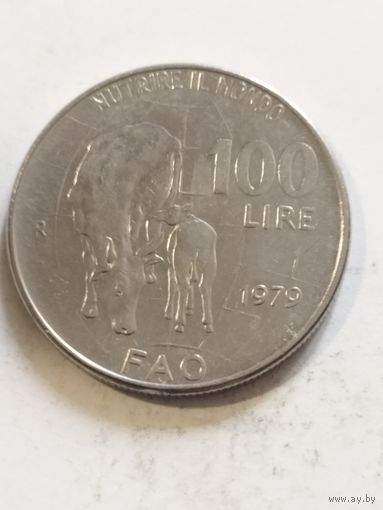 Италия 100 лир ФАО 1979