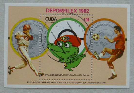 Куба. Спорт. ( Блок ) 1982 года. *93.