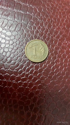 Монета 1 грош 2001г. Польша.