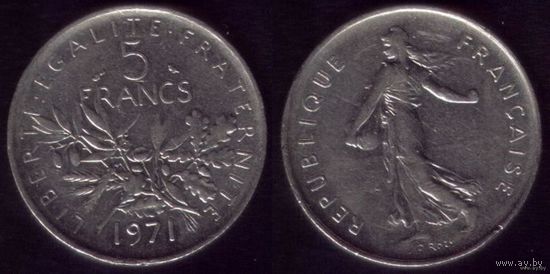 5 франков 1971 год Франция