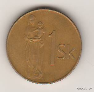 Словакия, 1 koruna, 1993 (*2)