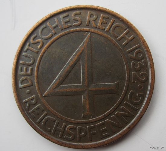 НЕТУ_Германия 4 пфеннига 1932 G  .30-351