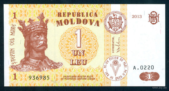 Молдова 1 лей 2013 UNC