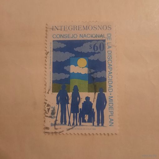 Чили 1992. Integremosnos consejo nacional