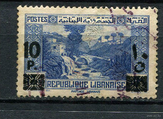 Ливан - 1943/1945 - Мост с надпечаткой 10Р на 12 1/2Р - [Mi.266] - 1 марка. Гашеная.  (LOT Dk31)