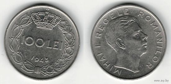 W: Румыния 100 лей 1943, KM#64 (662)