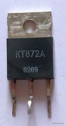 Транзистор КТ872А