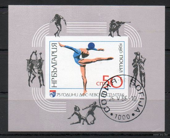 Гимнастика Болгария 1986 год 1 блок