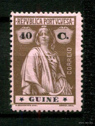 Португальские колонии - Гвинея - 1914/1921 - Жница 40C - [Mi.147Ax] - 1 марка. MH.  (Лот 82BF)