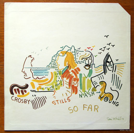Crosby, Stills, Nash & Young "So Far" LP, 1974