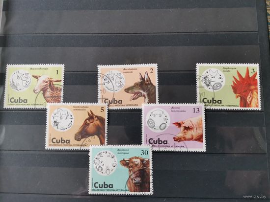 Куба 1975г. Развитие ветеринарии, животных и циклов болезней *