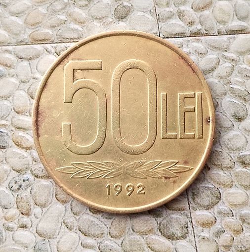 50 леев 1992 года Румыния. Республика.