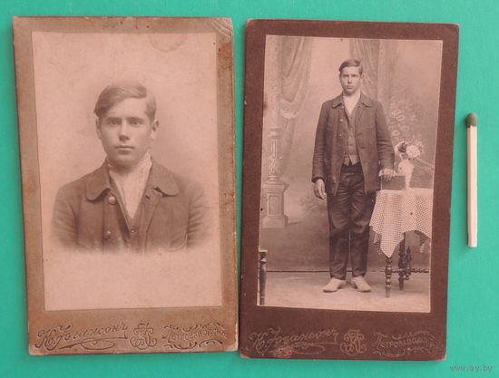 Фото "Молодой человек", до 1917 г., Петрозаводск, фот. Югансон, 2 шт.