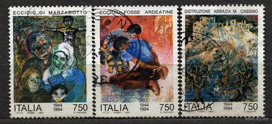 Живопись. События Второй мировой войны. Италия. 1994. Полная серия 3 марки