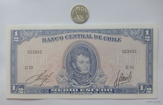 Werty71 Чили 1/2 эскудо 1962 - 1975 UNC банкнота
