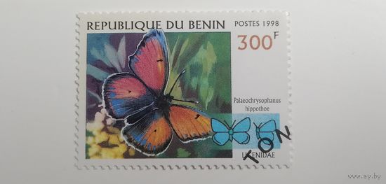 Бенин 1998. Бабочки