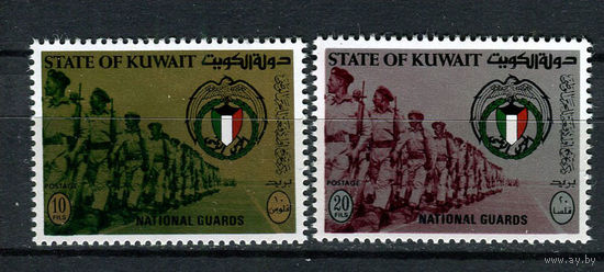 Кувейт - 1970 - Национальная армия - [Mi. 513-514] - полная серия - 2 марки. MNH.