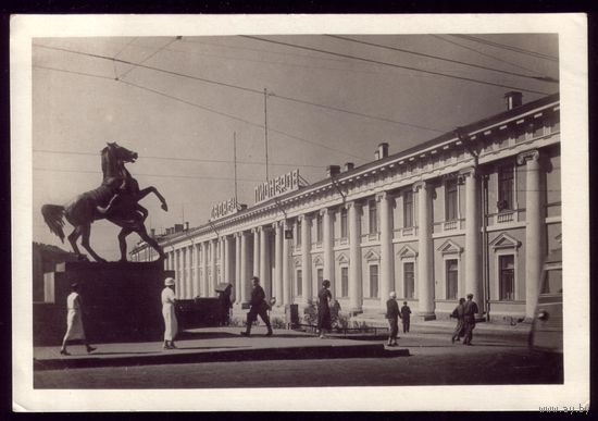 1938 год Ленинград Дворец Пионеров